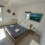 Verdi Mykonos וילה