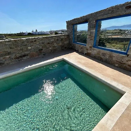 Verdi Mykonos * Mykonos Town